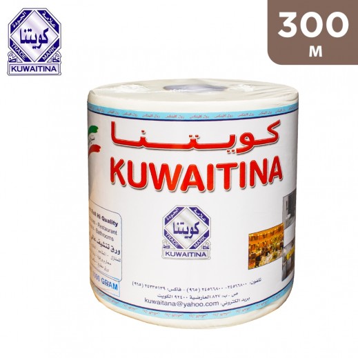 Kuwaitina Kitchen Tissue Roll 300 m - delivered by Taw9eel Fast
