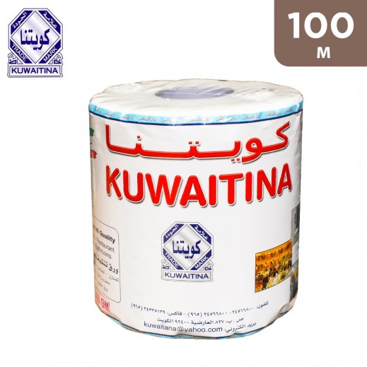 Kuwaitina Embossed Kitchen Tissue Roll 100 m - delivered by Taw9eel Fast