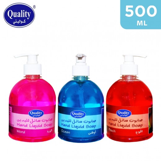 Quality Liquid Hand Wash 500 ml (Assorted ) - delivered by Taw9eel Fast