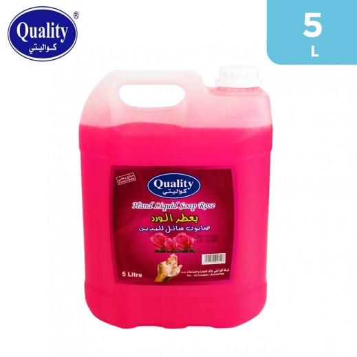 Quality Liquid Hand Wash 5 L - delivered by Taw9eel Fast
