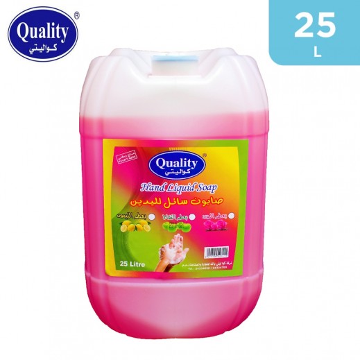 Quality Liquid Hand Wash 25 L