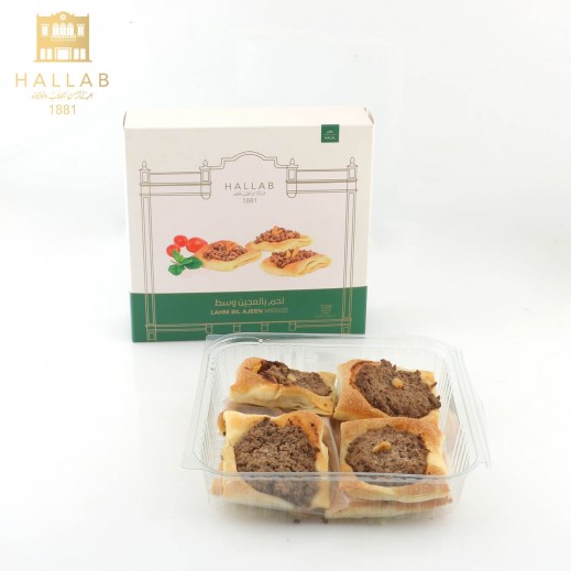 Buy Hallab Lahm Bil Ajeen Midsize 8pcs | توصيل Taw9eel.com