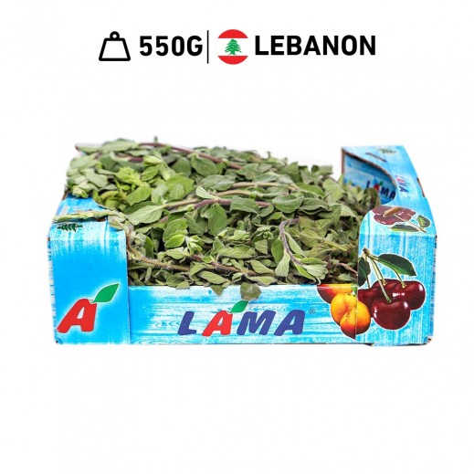 Lama Baby Thyme Lebanese Box (550 g Approx.)