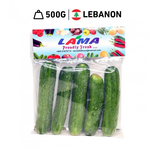 Lama Lebanese Cucumbers (500 g Approx.) - delivered by Taw9eel Fast