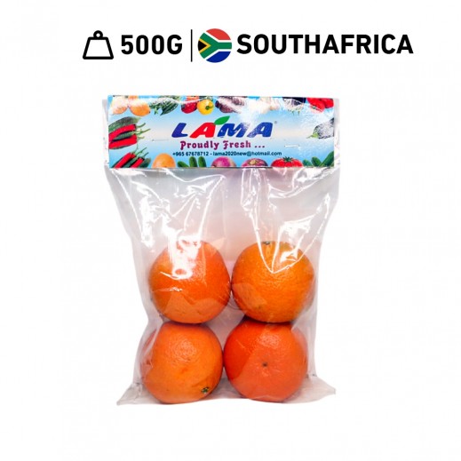 Lama South African Mandarine - 500 g Approx - delivered by Taw9eel Fast