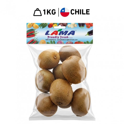 Lama Fresh Chile Green Kiwi 1kg Approx.