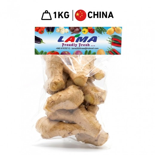 Lama Fresh Chinese Ginger 1kg Approx.