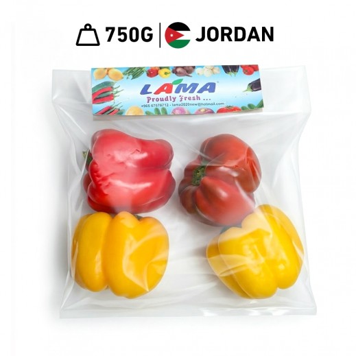 Lama Jordanian Capsicum Mix 750g Approx.