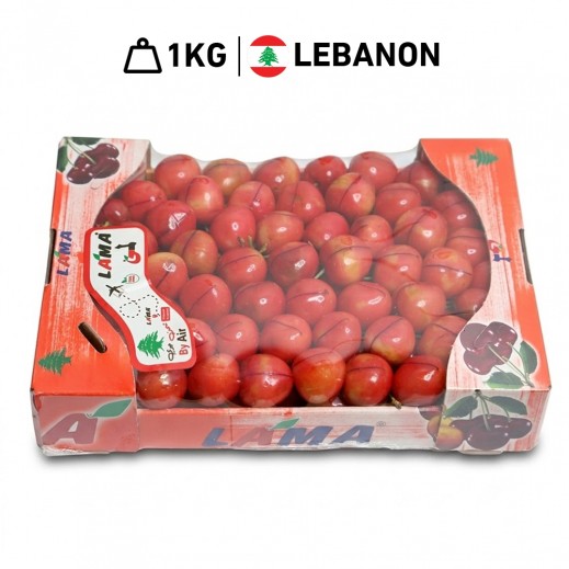 Lama Lebanese Qulub At-Tiyur Cherry Box 1kg Approx.
