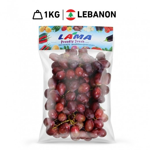Lama Lebanese Red Grapes Seedless 1kg Approx.