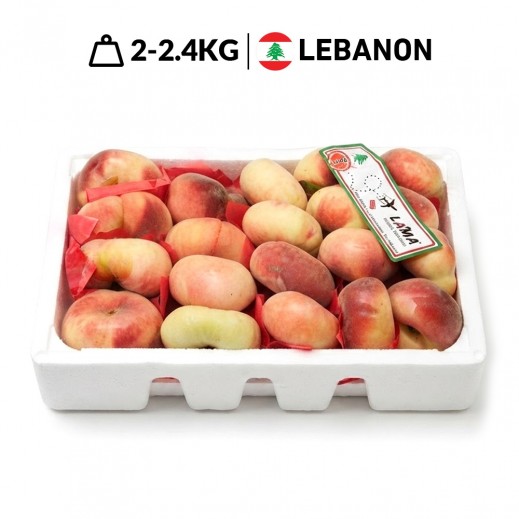 Lama Fresh Lebanese Round Peaches  2 - 2.4 kg Approx