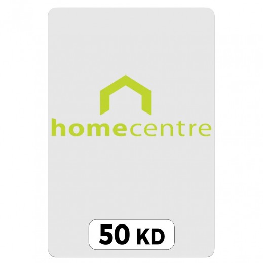 Home Centre 50KD - Delivered by Email
