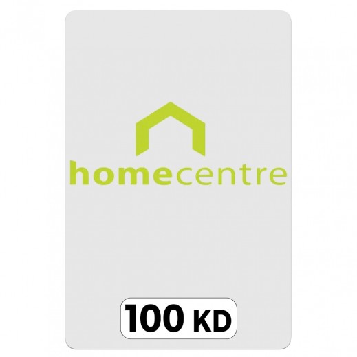 Home Centre 100KD - Delivered by Email