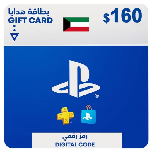 Playstation Store $160 Kuwait - Delivered by Whatsapp & Email