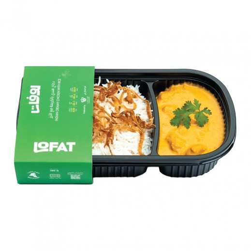 LoFat Indian Creamy Chicken with Rice 380g