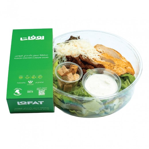 LoFat Fusion Chicken Caesar Salad 225g