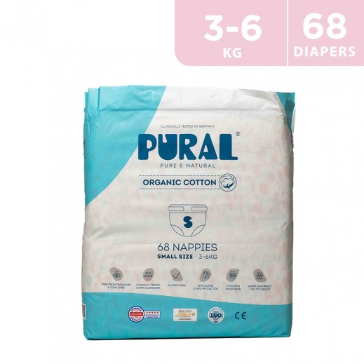 Pural Allergy Friendly Organic Cotton Nappies - Small (3 - 6 kg) 68 Pieces  - delivered by Taw9eel Fast