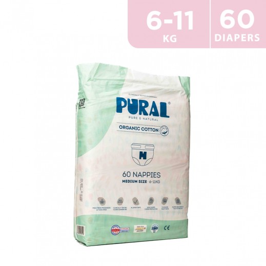 Pural Allergy Friendly Organic Cotton Nappies - Medium (6 - 11 kg) 60 Pieces  - delivered by Taw9eel Fast