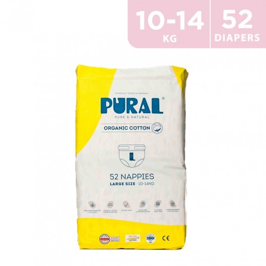 Pural Allergy Friendly Organic Cotton Nappies - Large (10 - 14 kg) 52 Pieces  - delivered by Taw9eel Fast