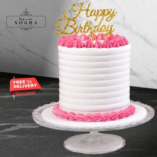Sogha Happy Birthday Cake 6 Inch - delivered by Le Royal
