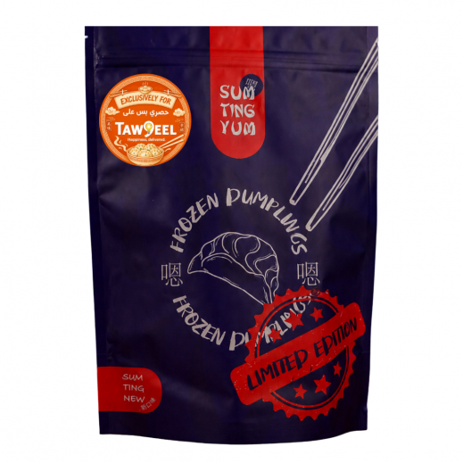 Sum Ting Yum Mix Zesty Chicken Dumplings 24 Pieces