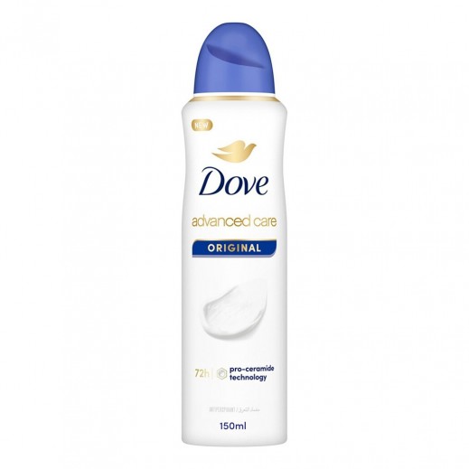 Dove Advanced Care Original Antiperspirant Spray for Women 150 ml - delivered by Taw9eel Fast