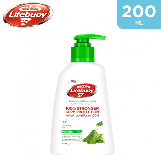 Lifebuoy Matcha Jarvis Germ Protection Hand Wash 200 ml - delivered by Taw9eel Fast