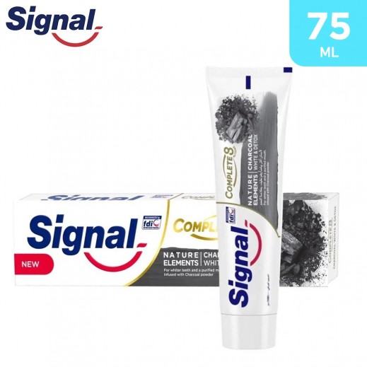 Signal Complete 8 Charcoal Toothpaste 75 ml - delivered by Taw9eel Fast