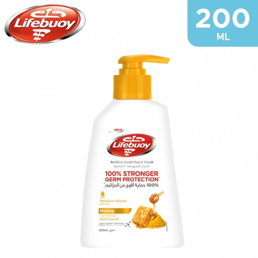 Lifebuoy Honey & Turmeric Germ Protection Hand Wash 200 ml