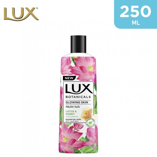 Lux Botanicals Lotus & Honey Glowing Skin Body Wash 250 ml - delivered by Taw9eel Fast