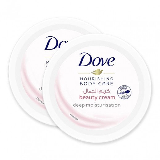 Dove Body Cream Beauty 75 ml - 2 Pieces