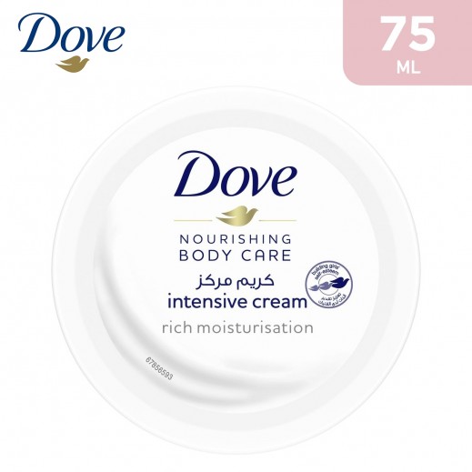 Dove Body Cream Intensive 75 ml - delivered by Taw9eel Fast