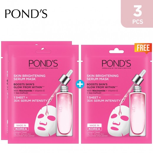 Pond's Skin Brightening Serum Mask 1 Sheet (2 + 1 Free)