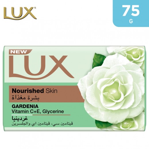 Lux Gardenia Bar Soap 75 g