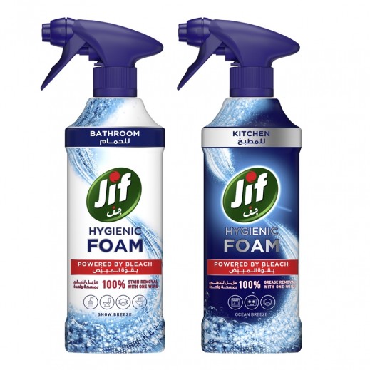 Jif Hygienic Kitchen & Bathroom Foam Spray 2 x 450 ml - delivered by Taw9eel Fast
