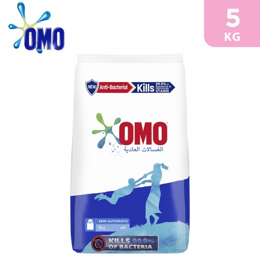 Omo Active Semi Automatic Detergent Powder 5 Kg - delivered by Taw9eel Fast