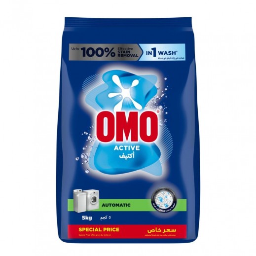 OMO Active Automatic Laundry Detergent Powder 5 kg - delivered by Taw9eel Fast