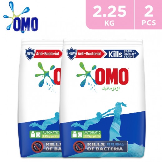 Omo Active Automatic Laundry Detergent Powder 2 x 2.25 Kg - delivered by Taw9eel Fast