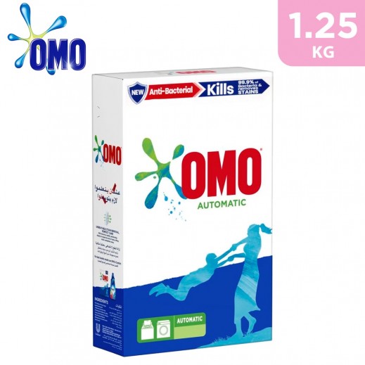 Omo Active Automatic Detergent Powder 1.25 Kg - delivered by Taw9eel Fast