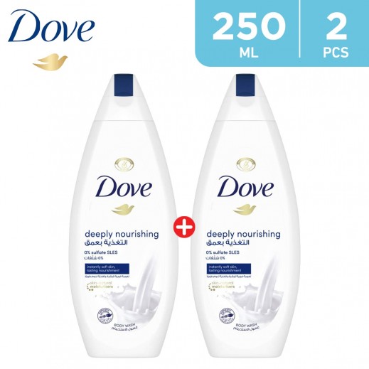 Dove Shower Gel Deeply Nourishing 2 × 250 ml - delivered by Taw9eel Fast