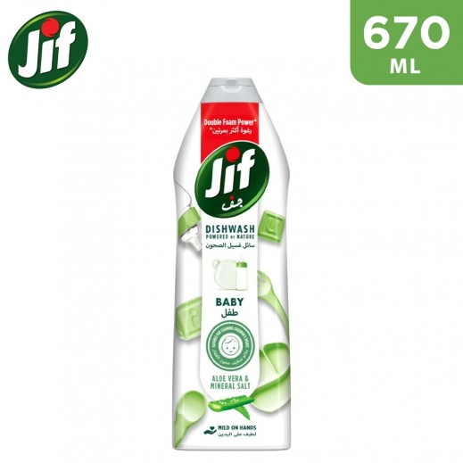 Jif Baby Dishwashing Liquid Aleo Vera & Mineral Salt 670 ML