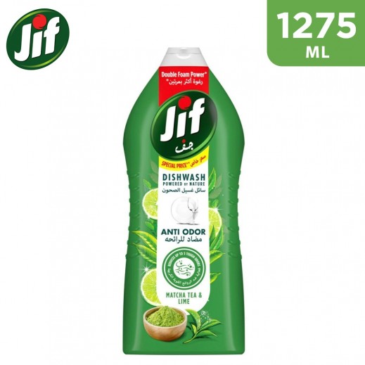 JIF Anti Odor Dishwashing Liquid Matcha Tea & Lime 1275 ml