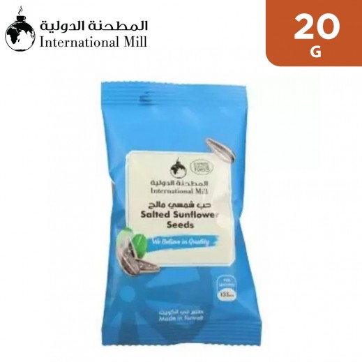 International Mill Salted Sunflower Seeds 20 g - delivered by Taw9eel Fast