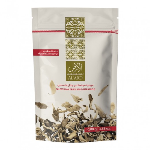 Al'Ard Palestinian Dried Sage 100g