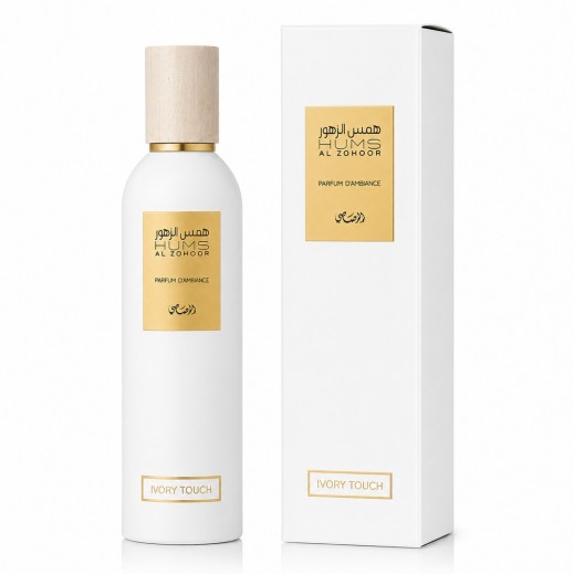 Rasasi Hums Al Zohoor Ivory Touch Air Freshener 250ml
