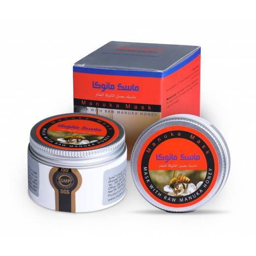 Mujezat Al Shifa - Manuka Mask With Raw Manuka Honey 100 g