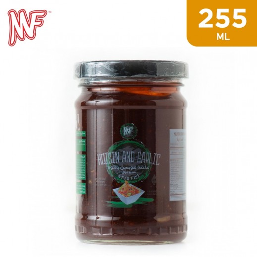 MF Hoisin & Garlic Stir Fry Sauce 255 ml - delivered by Taw9eel Fast
