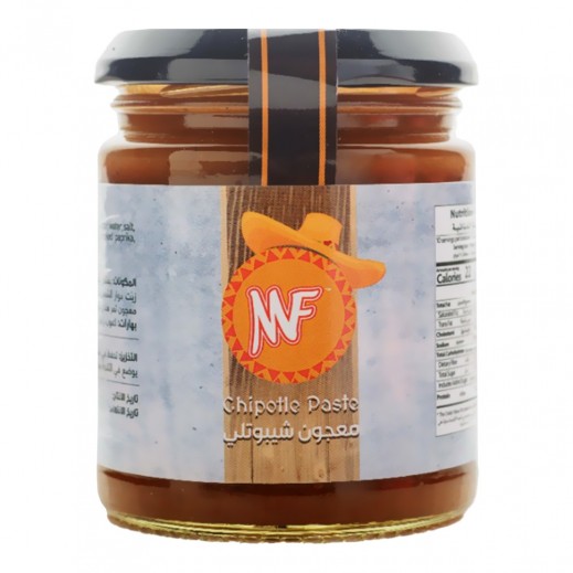 MF Chipotle Paste 200 g - delivered by Taw9eel Fast