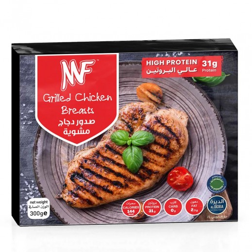 MF Grilled Chicken Breasts 300g