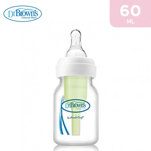 Dr.Brown's Glass Newborn Baby Bottle 60 ml - delivered by Taw9eel Fast